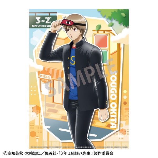 ͽ11ȯ3ǯZȶȬA4󥰥륯ꥢե롲硿й