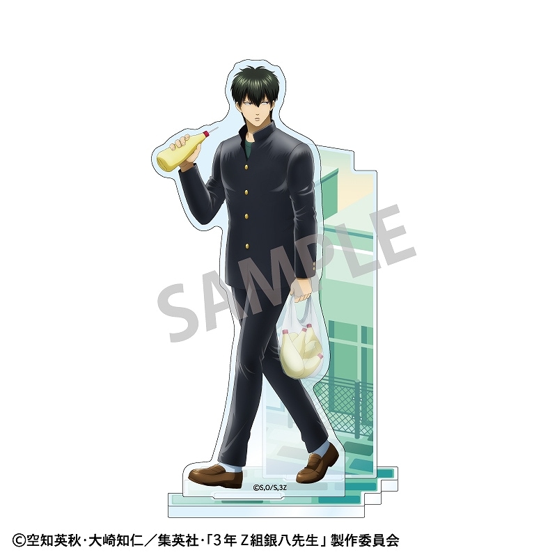3年Z組銀八先生 アクリルスタンド＿土方十四郎／登校風景