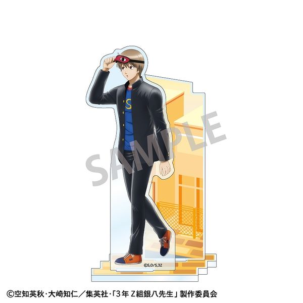 3年Z組銀八先生 アクリルスタンド＿坂田 銀八/ぷちクラ