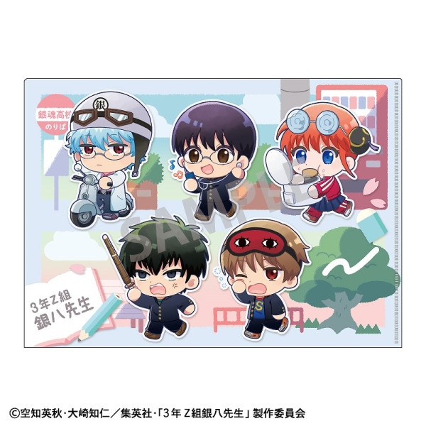 ͽ11ȯ3ǯZȶȬA4󥰥륯ꥢե롲Aй