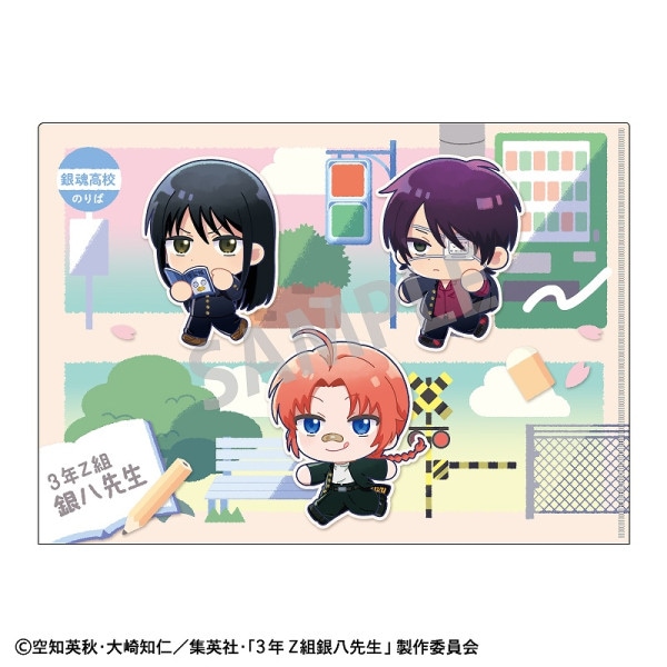 ͽ11ȯ3ǯZȶȬA4󥰥륯ꥢե롲Bй