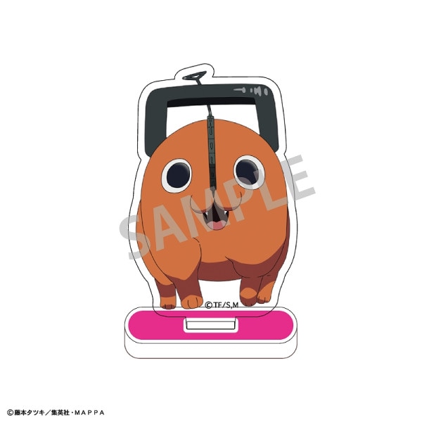 予約商品9月中旬発送】チェンソーマン トレーディングメタリック