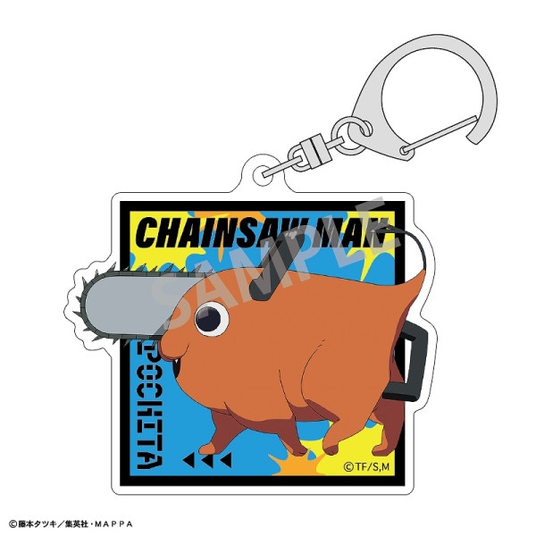 予約商品9月中旬発送】チェンソーマン トレーディングメタリック