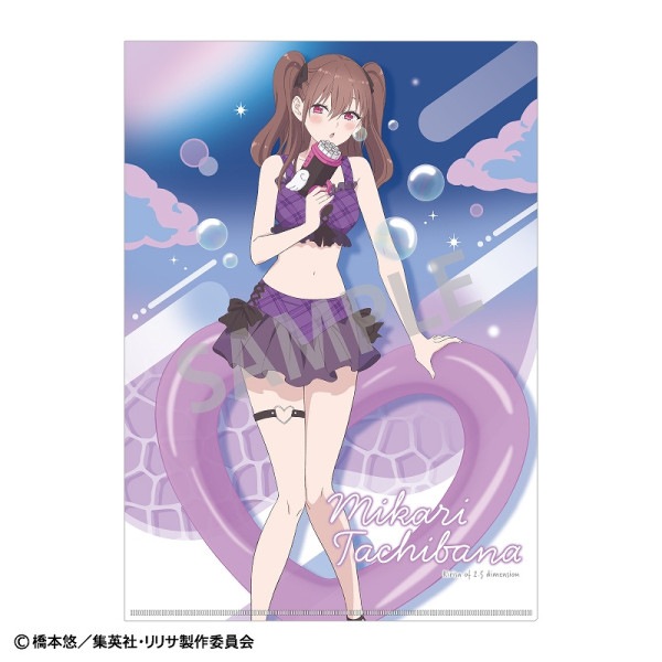 橘 美花莉 ケモミミ 中華ロリータ 缶バッジ 78個セット TVアニメ『2.5次元の誘惑』 トレーディング缶バッジ＿ケモミミ