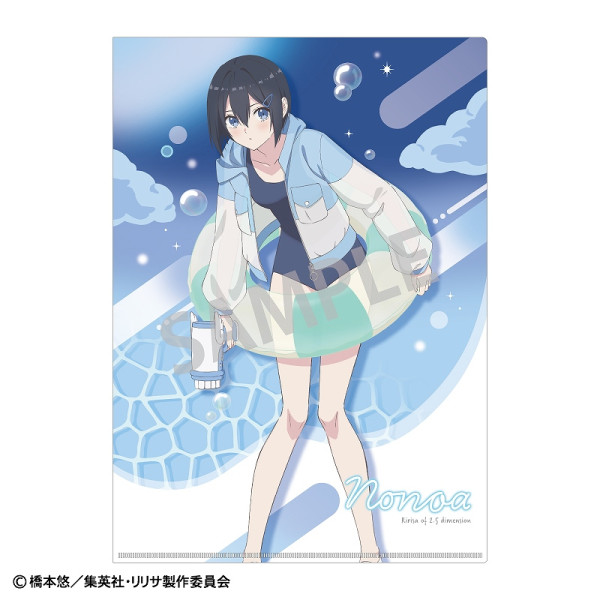 2.5次元の誘惑 × クレープ コラボ 描き下ろし クリアファイルセット AJ2024 非売品 2.5次元の誘惑 クリアファイルの通販 by koi Shop