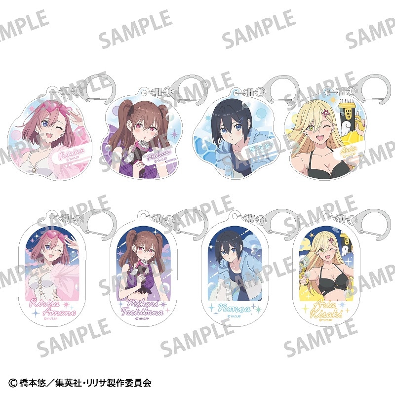 【未開封】 2.5次元の誘惑 ４巻100名限定「リリエル」アクリルキーホルダー Amazon.co.jp: 2.5次元の誘惑 4巻「リリエル」アクリル