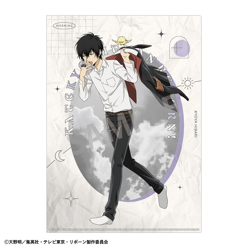 家庭教師ヒットマンREBORN! クリアファイルセット C – JUMP SHOP