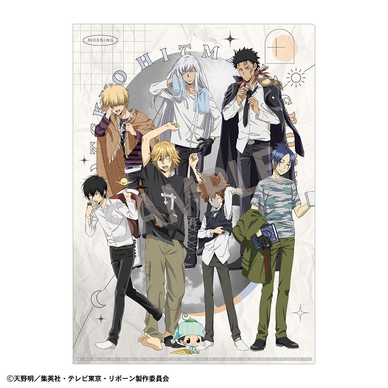 【非売品】家庭教師ヒットマンREBORN! A4クリアファイル Riunione 予約商品9月中旬発送】家庭教師ヒットマンREBORN! A4シングル