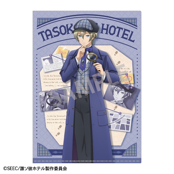 予約商品10月中旬発送】TVアニメ『誰ソ彼ホテル』 アクリル