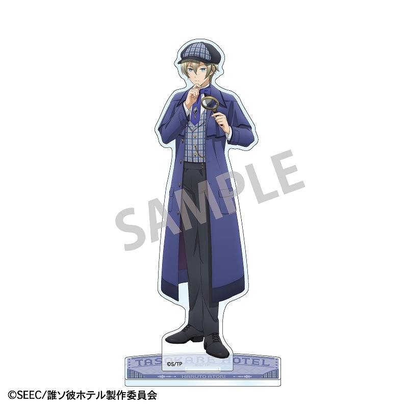 誰ソ彼ホテル 大外聖生 阿鳥遥斗 アクリルスタンド AGF2022 アクスタ TVアニメ『誰ソ彼ホテル』]アクリルスタンドセット（阿鳥遥斗