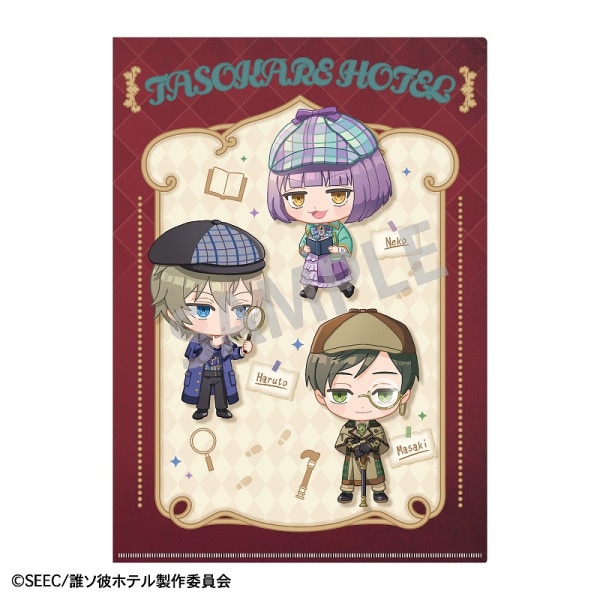 予約商品10月中旬発送】TVアニメ『誰ソ彼ホテル』アクリル