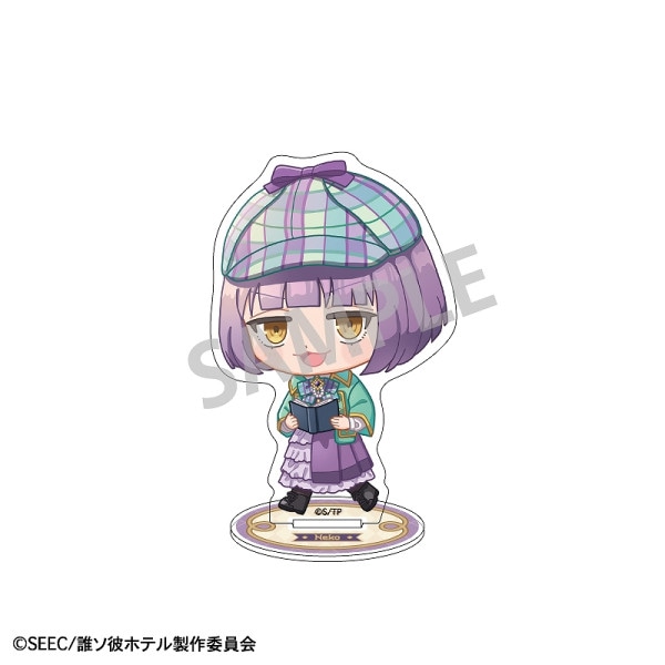 SEEC　誰ソ彼ホテル　BOOKOFF　ブックオフ　アクリルスタンド 誰ソ彼ホテル アクリルスタンド／阿鳥遥斗: キャラグッズ