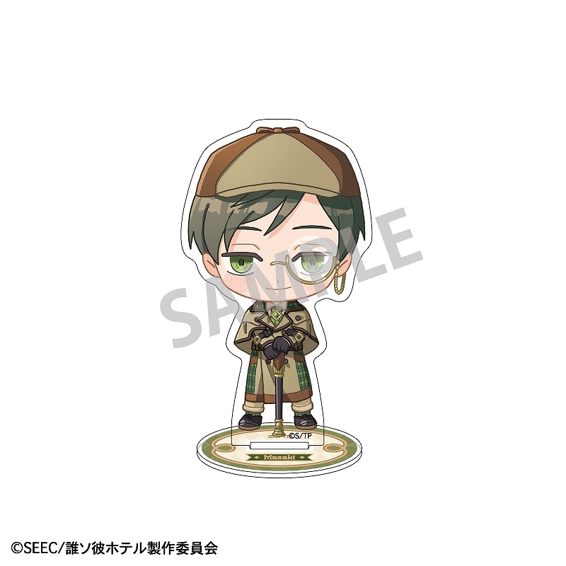 予約商品10月中旬発送】TVアニメ『誰ソ彼ホテル』 ミニアクリル