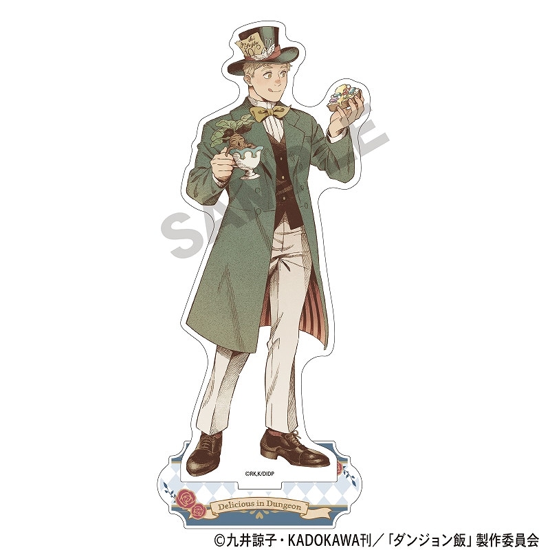 ダンジョン飯　極楽湯　コラボ　ライオス　アクリルスタンド 予約商品9月下旬発送】ダンジョン飯 アクリルスタンド＿ライオス