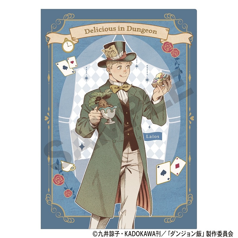 予約商品9月中旬発送】ダンジョン飯 シングルクリアファイル＿
