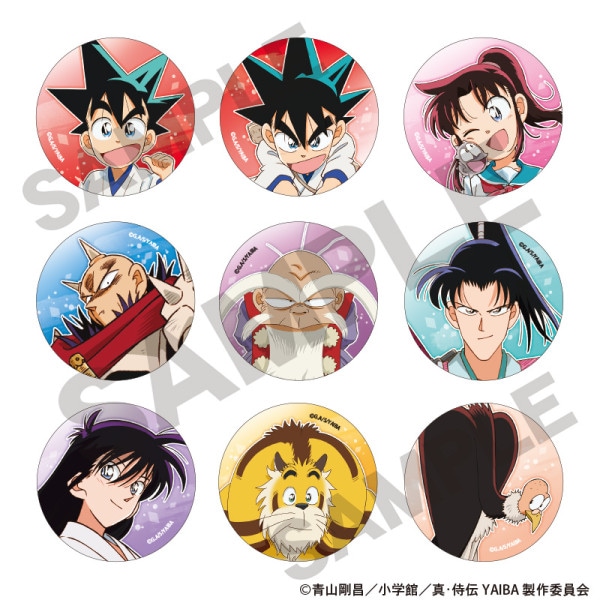 予約商品9月下旬発送】真・侍伝YAIBA 【BOX】トレーディング