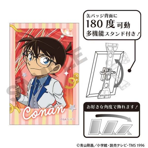 名探偵コナン◇魔法使い◇きゃらペコ◇缶バッジ◇アクリル