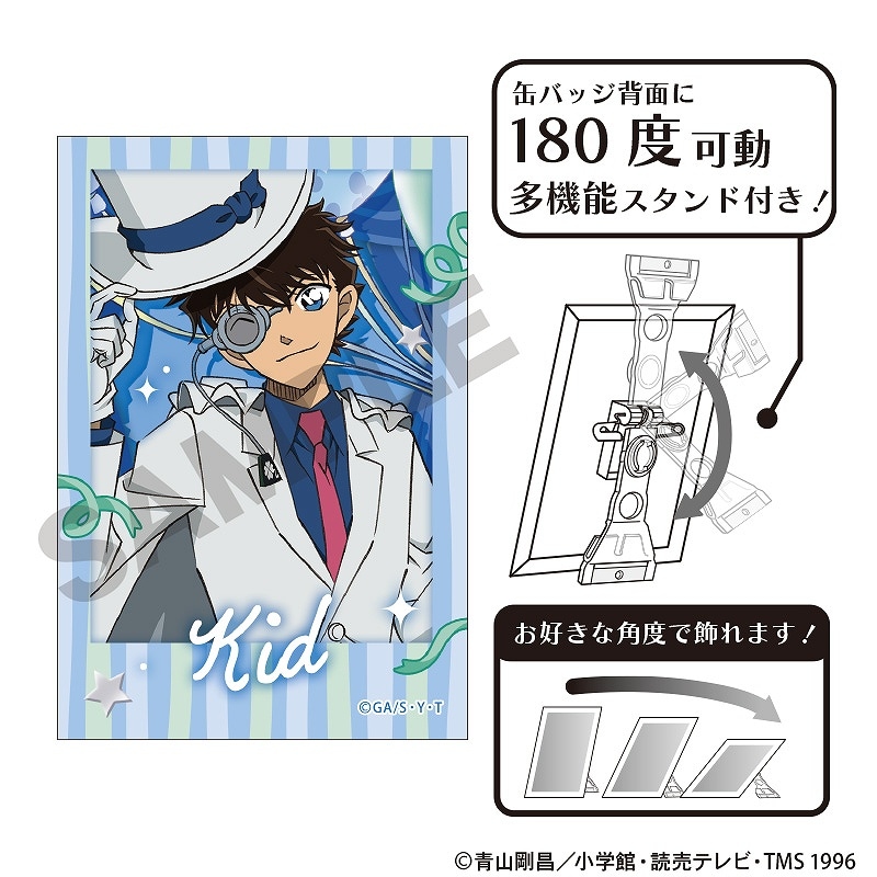 予約商品9月下旬発送】名探偵コナン アート缶バッジ＿怪盗キッド