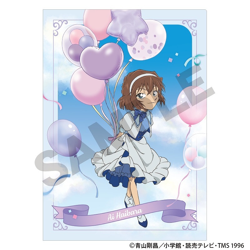 予約商品9月下旬発送】名探偵コナン シングルクリアファイル＿灰