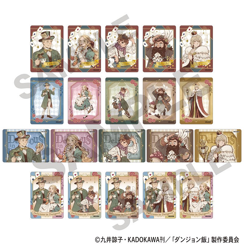 予約商品9月中旬発送】ダンジョン飯 トレーディングふぁぼカ＿童話