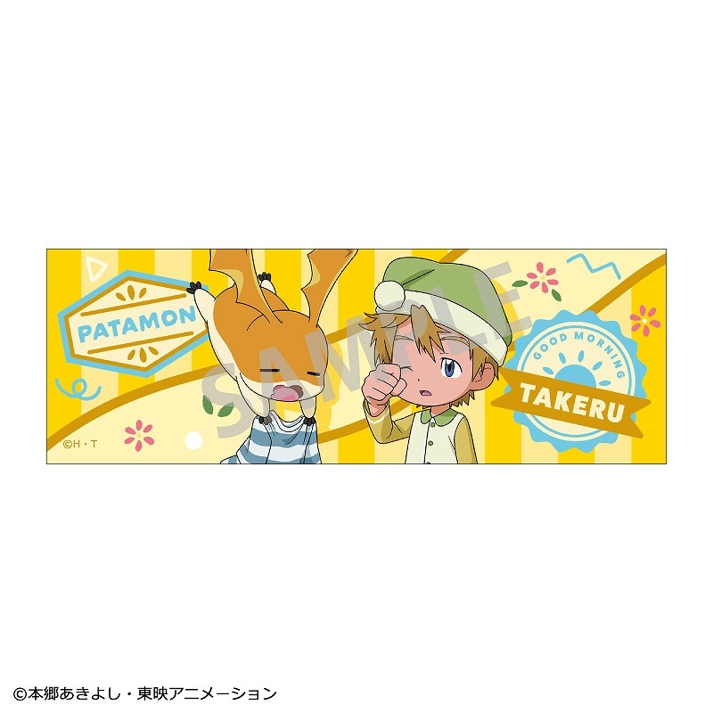 デジモンアドベンチャー - 描き下ろし 城戸丈&ゴマモン 25th