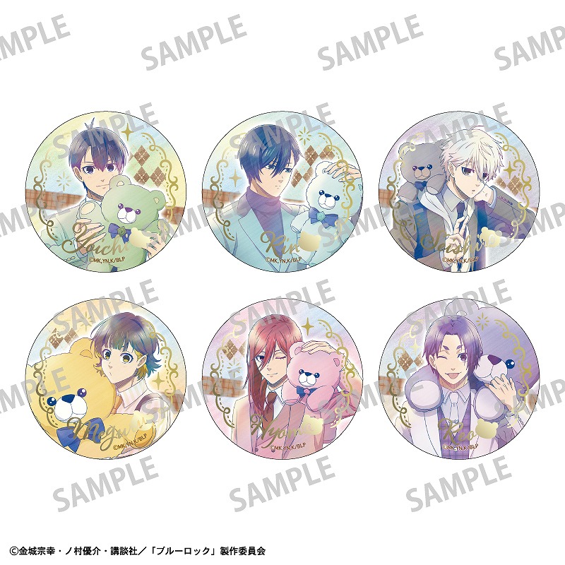 ブルーロック展 ホログラム 箔押し 缶バッジ box 全種セット 予約商品9月下旬発送】ブルーロック 【BOX】トレーディング