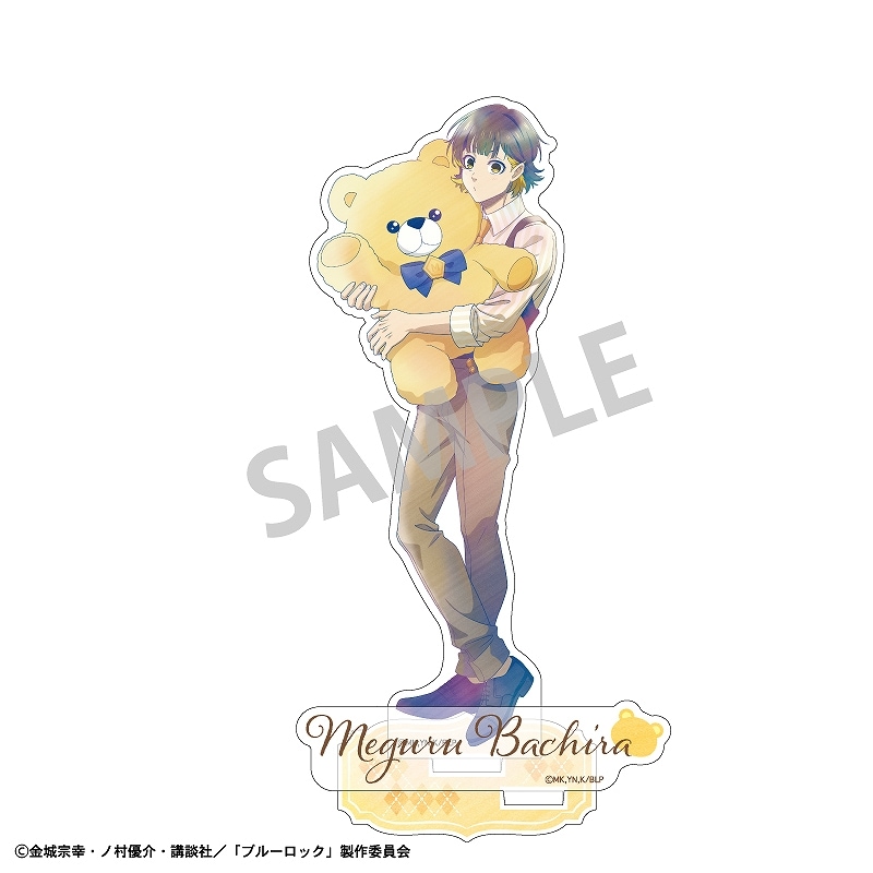 蜂楽廻 テディベア BIGアクリルスタンド　ブルーロック AJ限定　ブルロ 予約商品9月下旬発送】ブルーロック アクリルスタンド＿蜂楽 廻