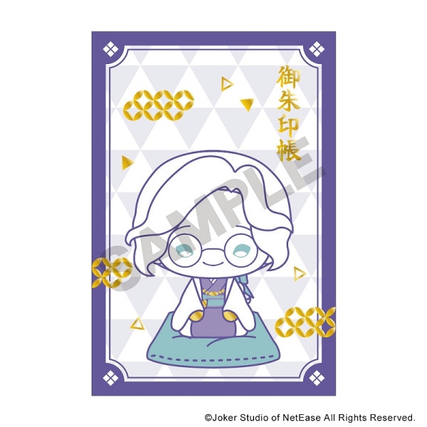 第五人格 IdentityV 京都 高島屋 トレーディング和紙缶バッジ