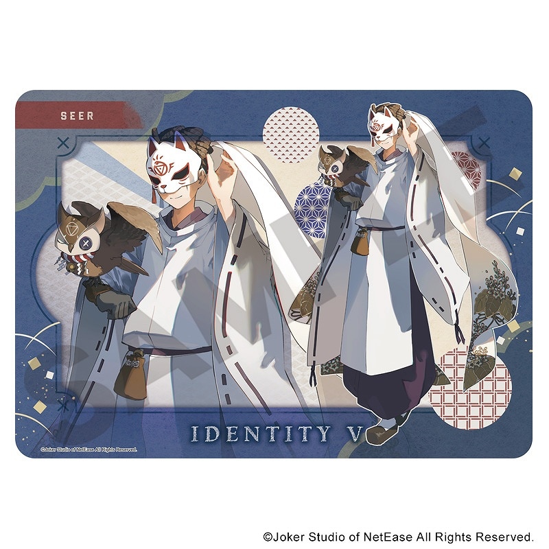 第5人格 占い師　3rd Anniversary Cafe シュシュ 第5人格 占い師 3rd Anniversary Cafe シュシュ（IdentityV 第五