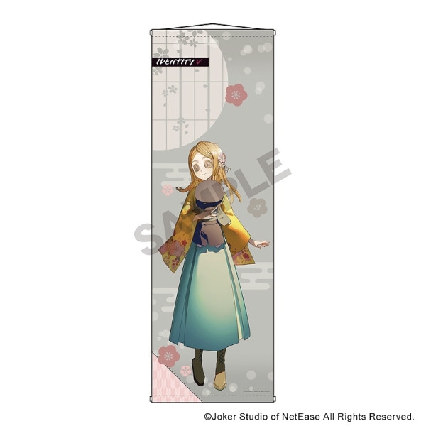 ͽ9ȯIdentity V ޿ͳʡ祿ڥȥ꡼/
