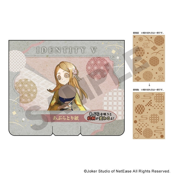 ͽ9ȯIdentity V ޿ͳʡ֤Ȥ桲/