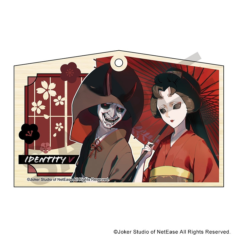 予約商品9月下旬発送】Identity V 第五人格 絵馬＿芸者/京都