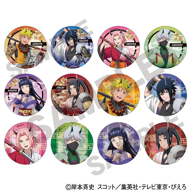 2025年春の 予約商品9月上旬発送】NARUTO-ナルト- 疾風伝 トレーディング ピンズ・ピンバッジ・缶バッジ