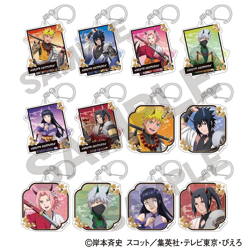 予約商品9月上旬発送】NARUTO-ナルト- 疾風伝 トレーディング