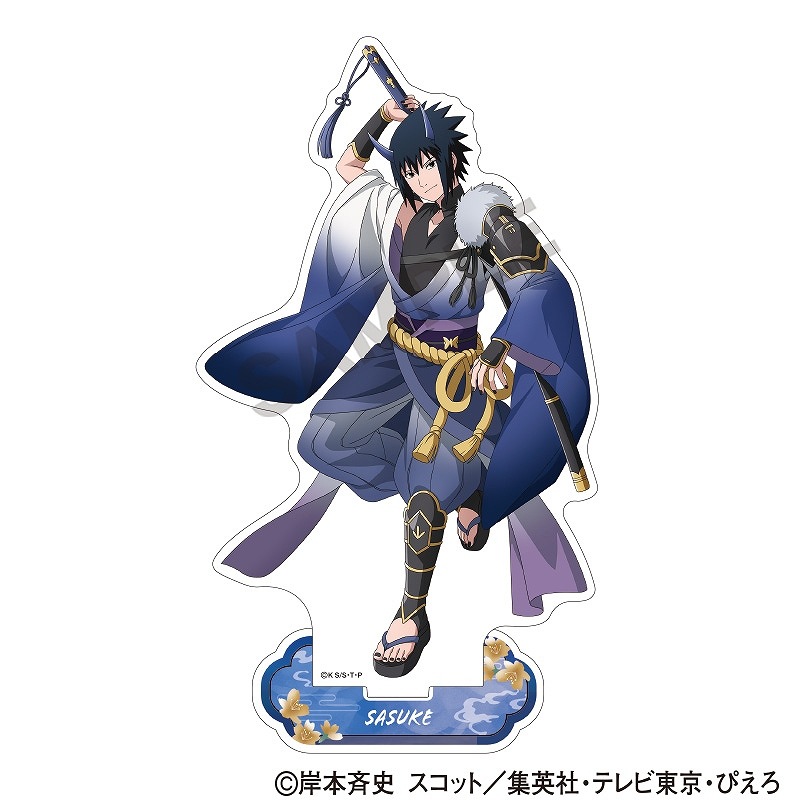 予約商品9月上旬発送】NARUTO-ナルト- 疾風伝 アクリルスタンド