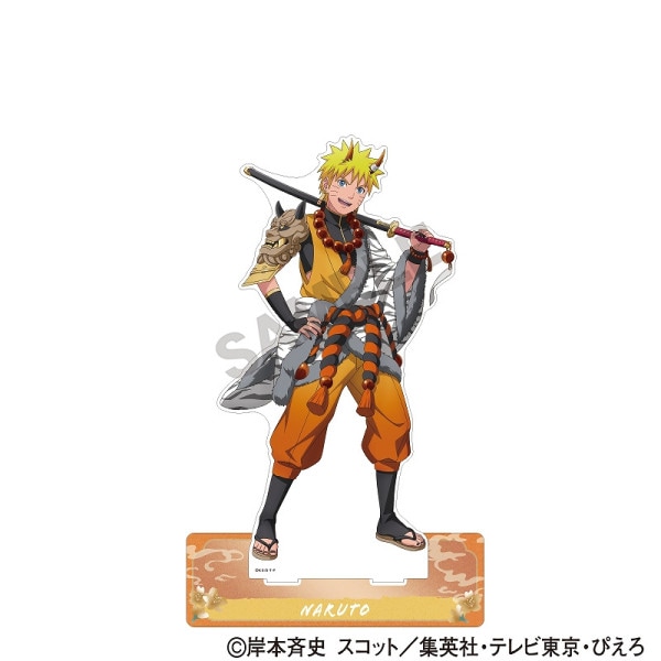 ͽ9ȯNARUTO-ʥ- åθ ᥬ륹ɡޤʥ/