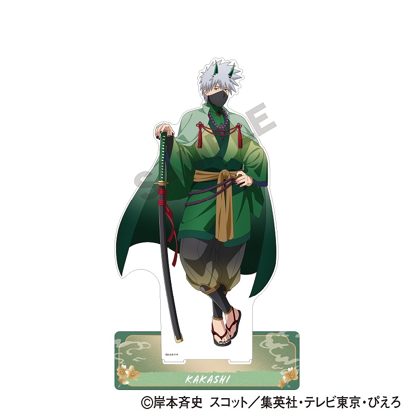 予約商品9月上旬発送】NARUTO-ナルト- 疾風伝 ☆クラックス公式