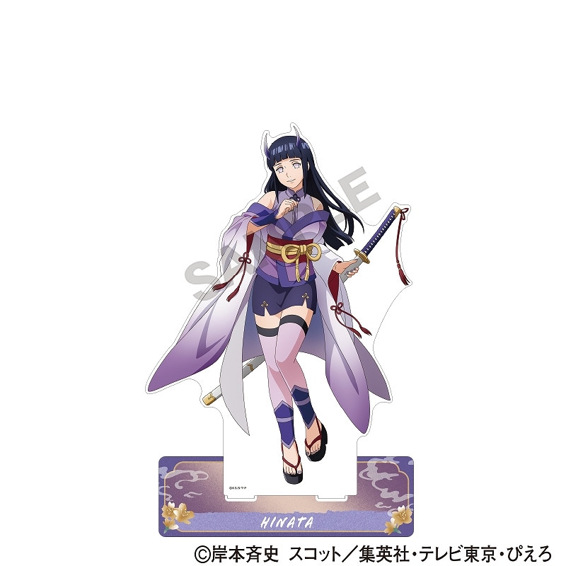 NARUTO アクリルスタンド NARUTO＆BORUTOビッグアクリルスタンド - 株式会社 エフトイズ