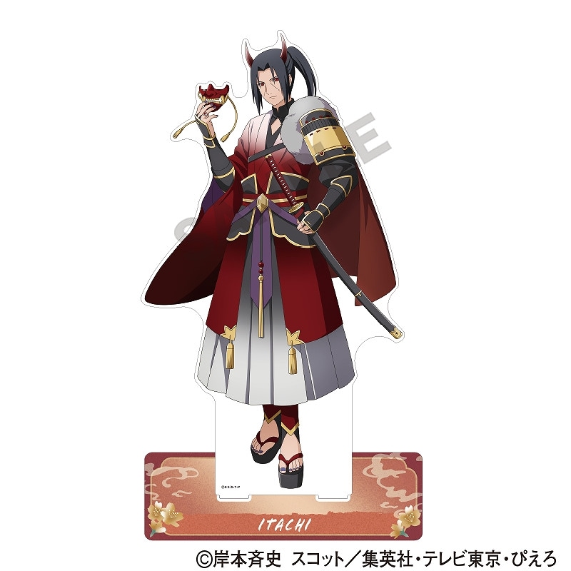 NARUTO うちはサスケ＆うちはイタチアクリルスタンド 9個セット 楽天市場】NARUTO -ナルト- 疾風伝 アクリルスタンド（大） 描き