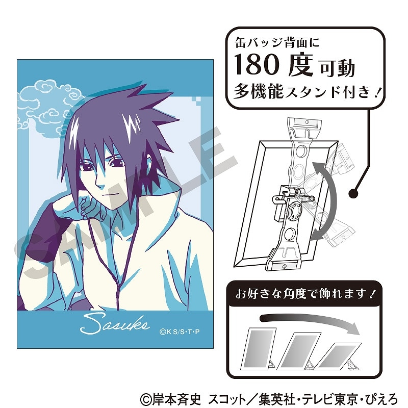 千*)様 うちはサスケ 春野サクラ 缶バッジ 予約商品10月中旬発送】NARUTO-ナルト- 疾風伝 アート缶バッジ_