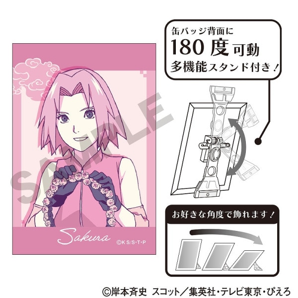 NARUTOうちはイタチのポスターB2サイズです。 Amazon.co.jp