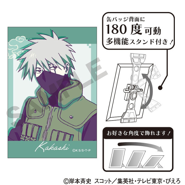 NARUTO-ナルト- 疾風伝 【BOX】トレーディング和紙風缶バッジ＿