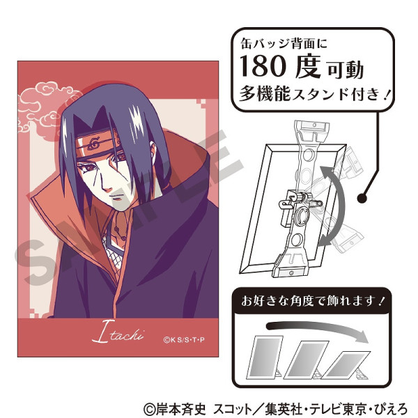 うちはイタチ タペストリー NARUTO-ナルト- 疾風伝 B2タペストリー_春野サクラ/少年期