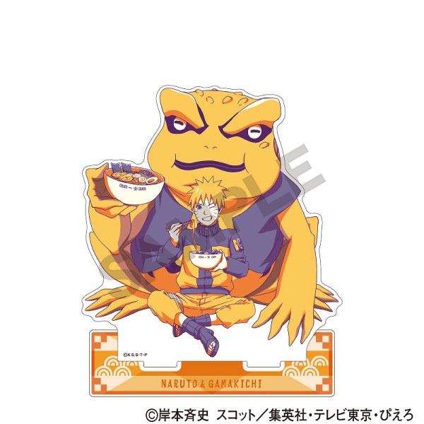 集英社 - 最終値下げ【新品】NARUTO ナルト 10周年 複製ミニ色紙サイン 非売品 集英社 - 最終値下げ【新品】NARUTO ナルト 10周年 複製ミニ色紙