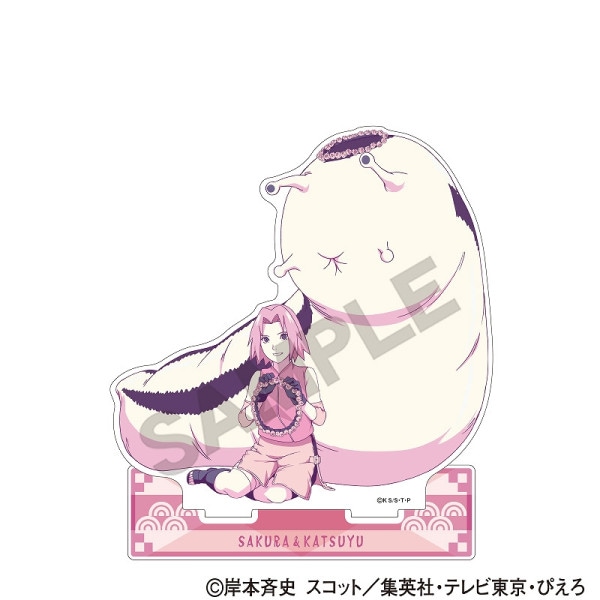 希少　NARUTO 疾風伝　描き下ろし　クリアファイルまとめ売り　うちはサスケ 希少 NARUTO 疾風伝 描き下ろし クリアファイルまとめ売り うち