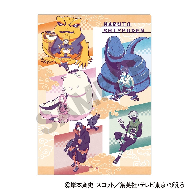 NARUTO-ナルト- 疾風伝 シングルクリアファイル＿集合/ひと休み クラ