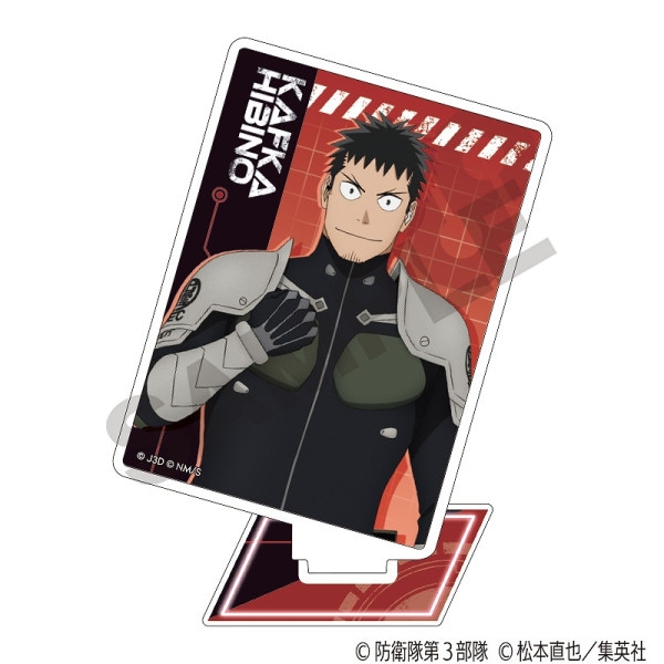 貴重品】怪獣自衛隊 認定バッジ＆ホログラムカード 購入特典 ?id=29158&field=0&pattern=3