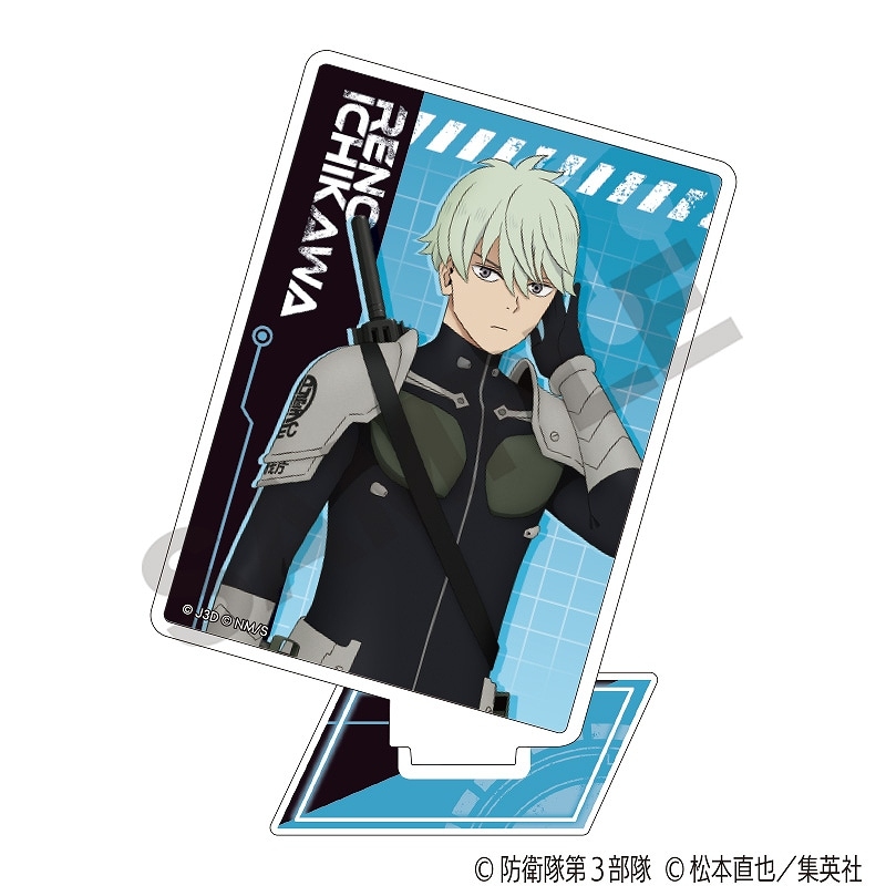 怪獣8号 ✨ Blu-ray 全巻購入特典 アクリルスタンド 市川レノ のみ 怪獣8号 ✨ Blu-ray 全巻購入特典 アクリルスタンド 市川レノ