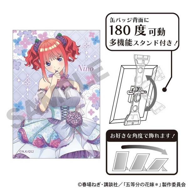 予約商品9月下旬発送】五等分の花嫁＊ アート缶バッジ＿中野一花
