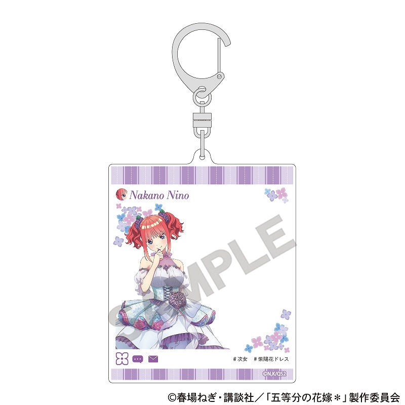 楽天市場】五等分の花嫁 キーホルダーの通販